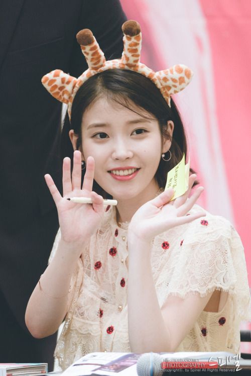 IU IU