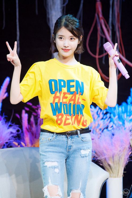 IU IU