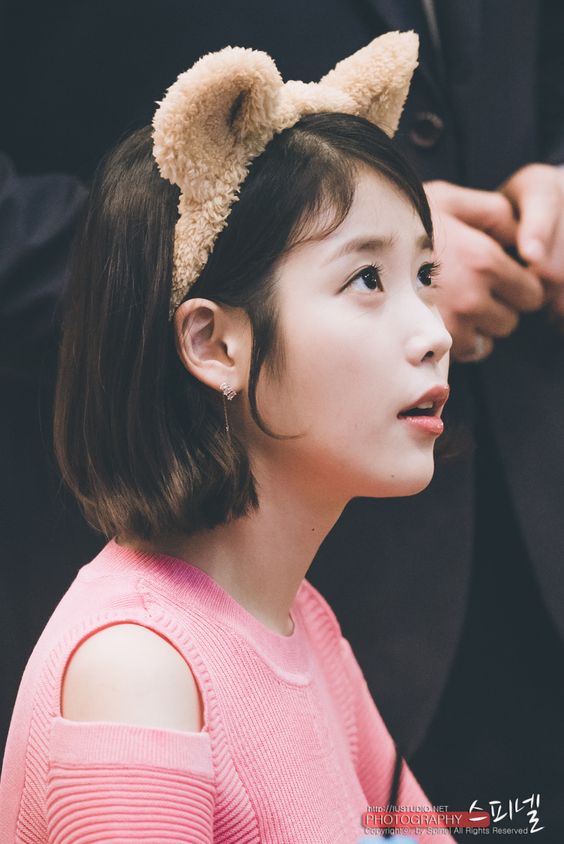 IU IU