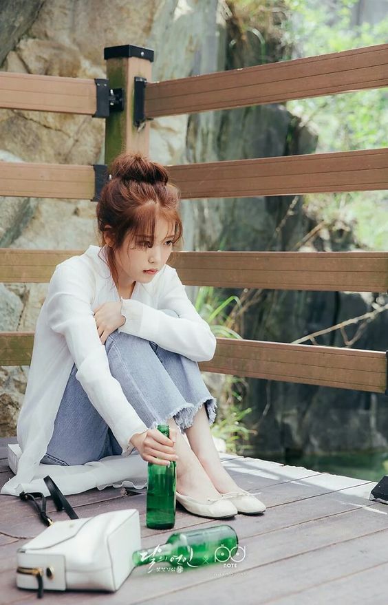 IU