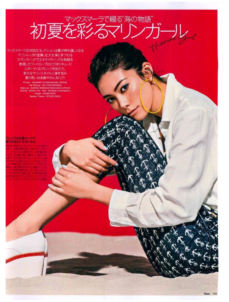 Hikari Mori