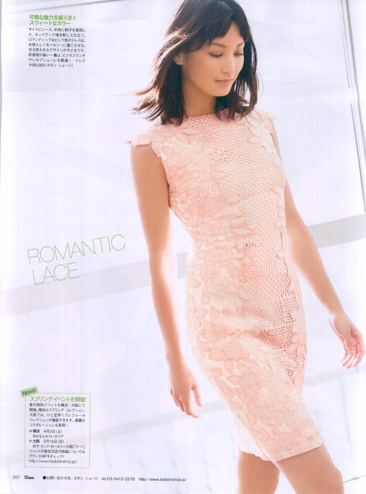 Eimi Kuroda