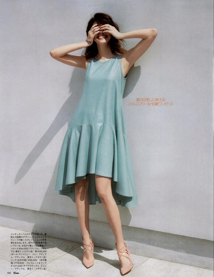 Hikari Mori