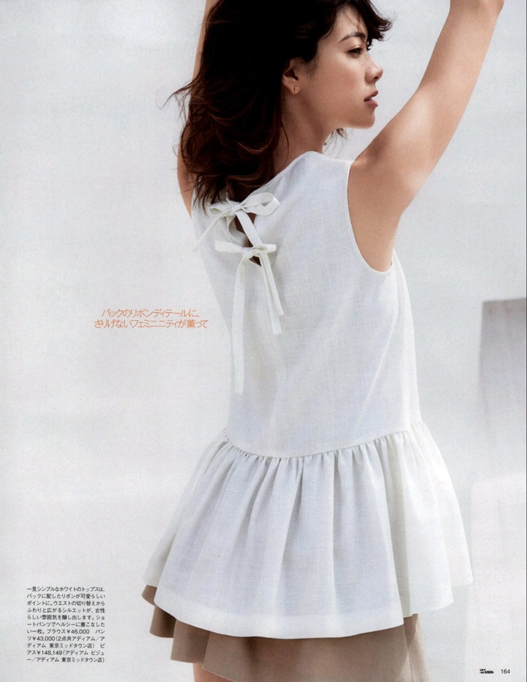 Hikari Mori