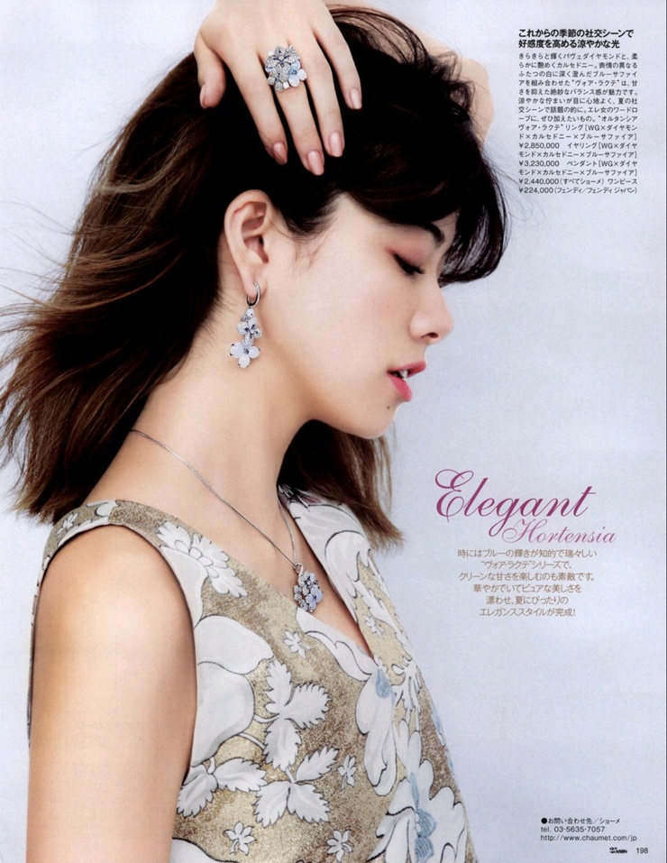 Hikari Mori