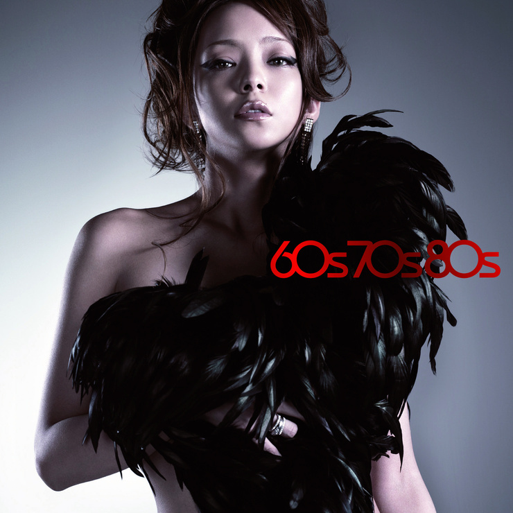Amuro Namie