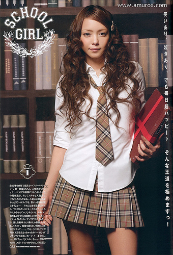 Amuro Namie