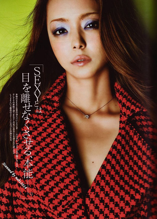Amuro Namie