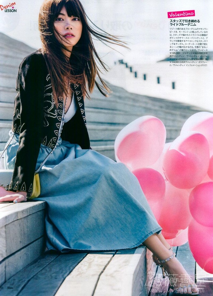 Hikari Mori Hikari Mori