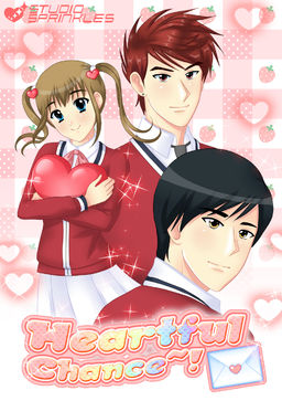 Heartful Chance~! Heartful Chance~!