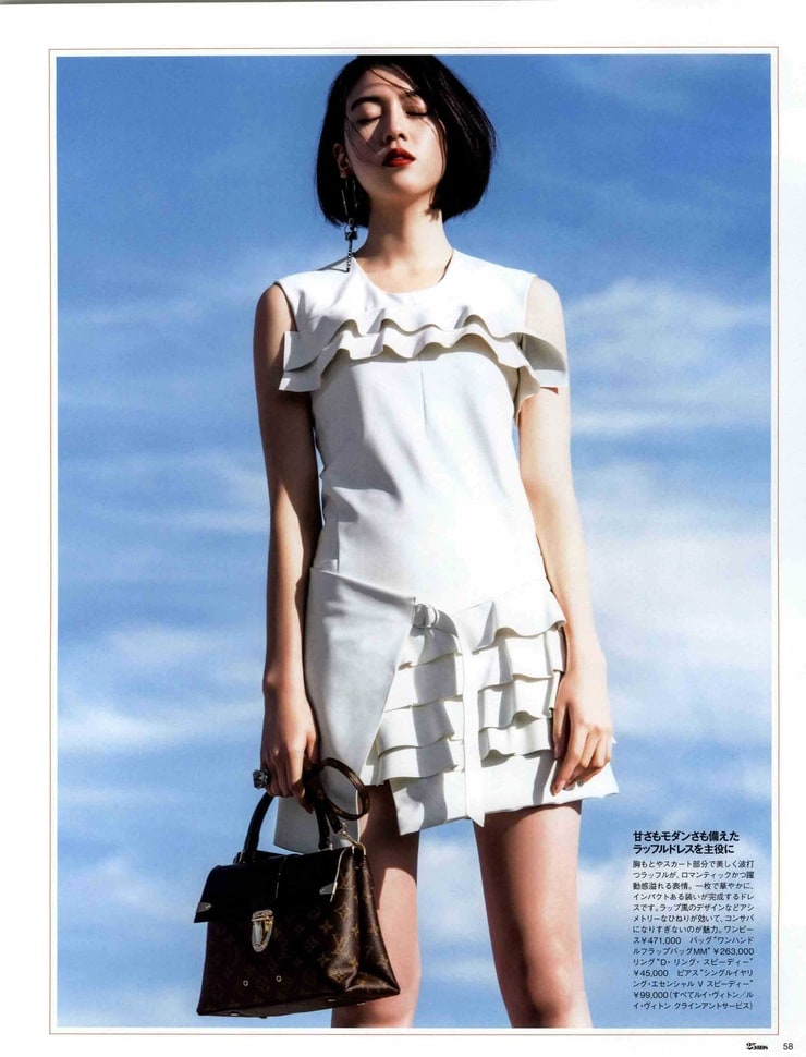 Ayaka Miyoshi