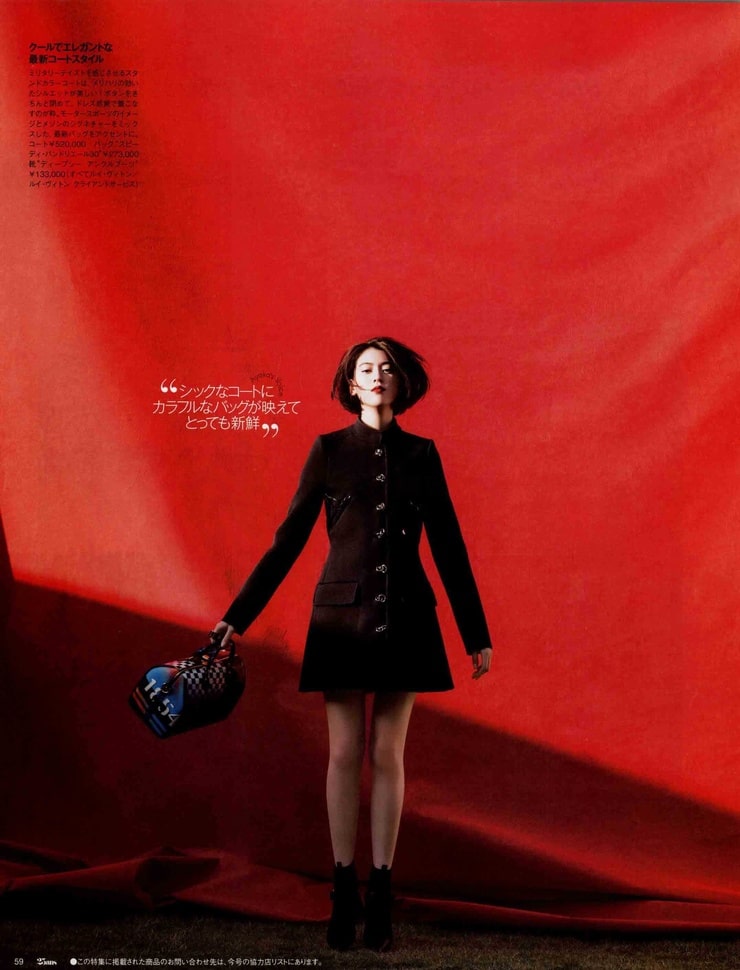 Ayaka Miyoshi