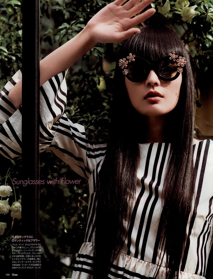 Kozue Akimoto