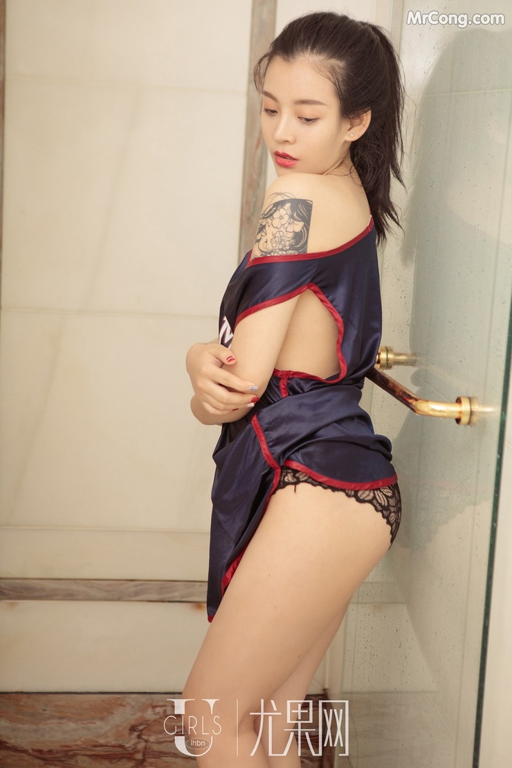 Ling Fei
