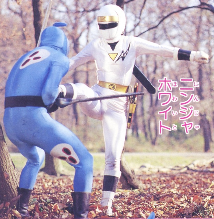 Tsuruhime (Kakuranger)