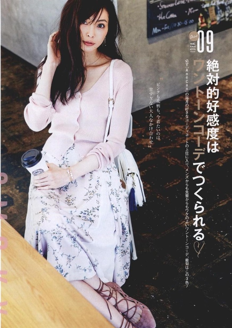 Moe Oshikiri