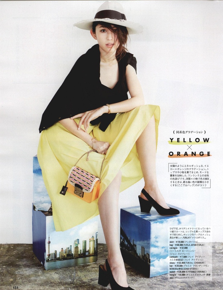 Miki Arimura