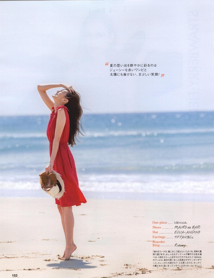 Miki Arimura