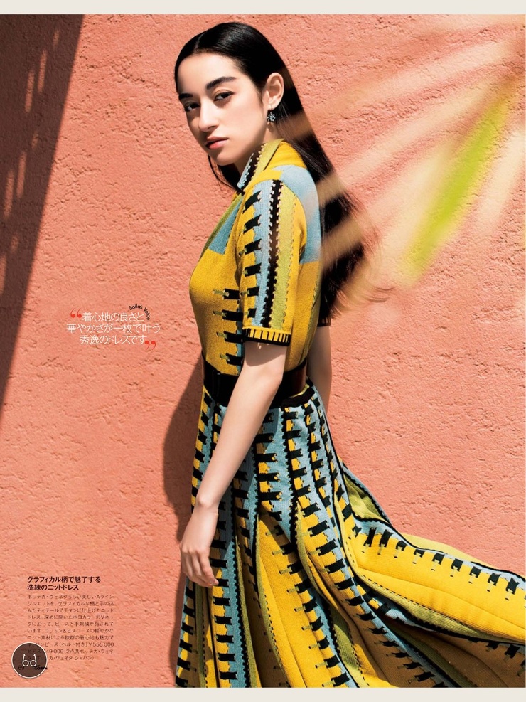 Saila Kunikida