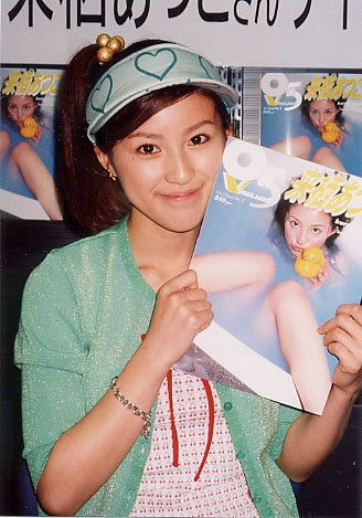 Image of Atsuko Kurusu