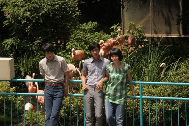 Norwegian Wood