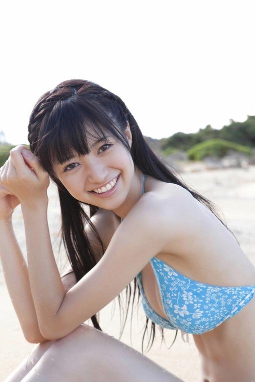 Rina Aizawa