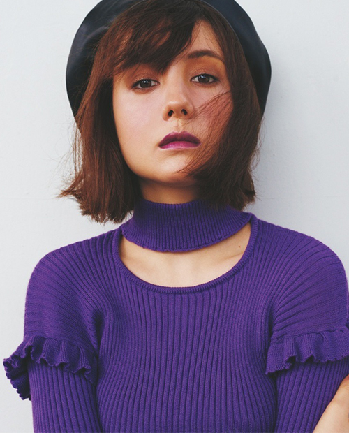 Reina Triendl
