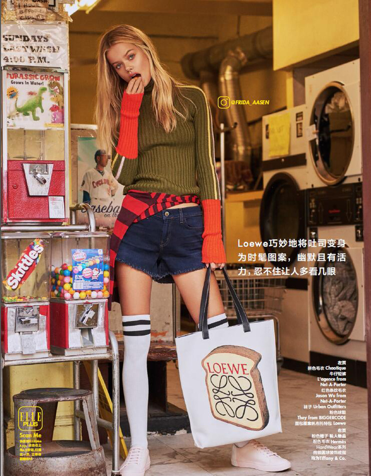 Frida Aasen Frida Aasen