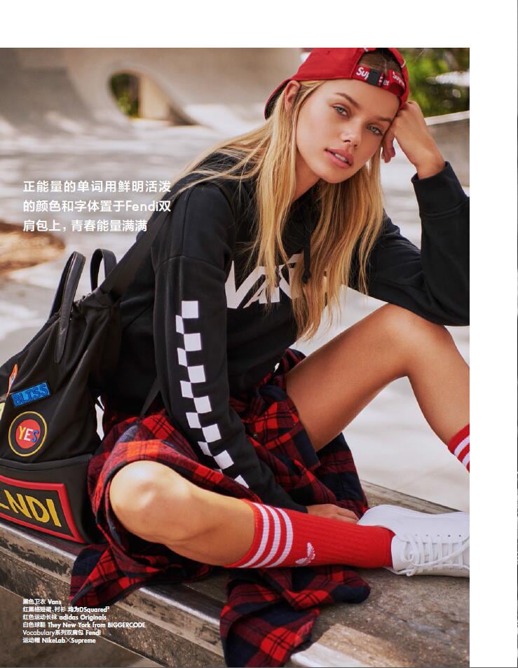 Frida Aasen Frida Aasen