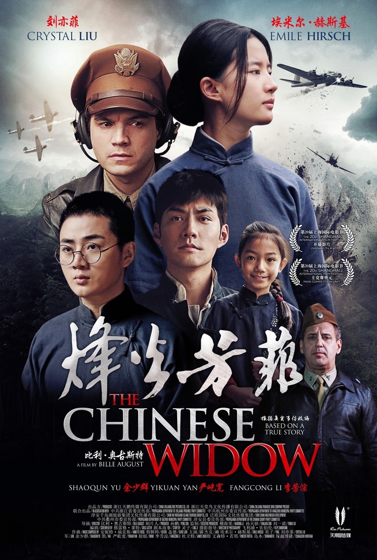 The Chinese Widow