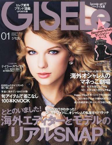 Taylor Swift Taylor Swift