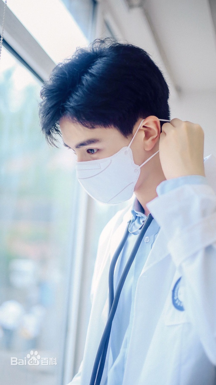 Hu Yi Tian