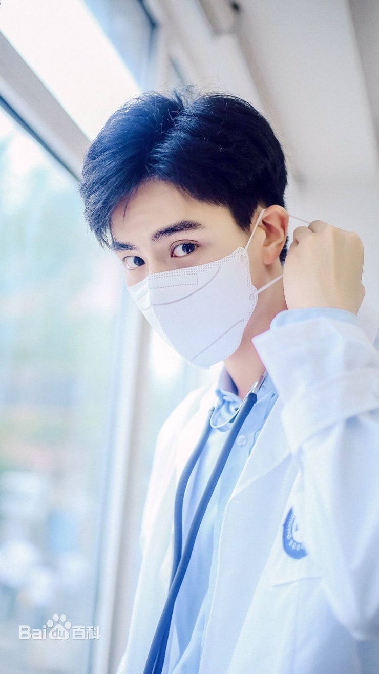 Hu Yi Tian