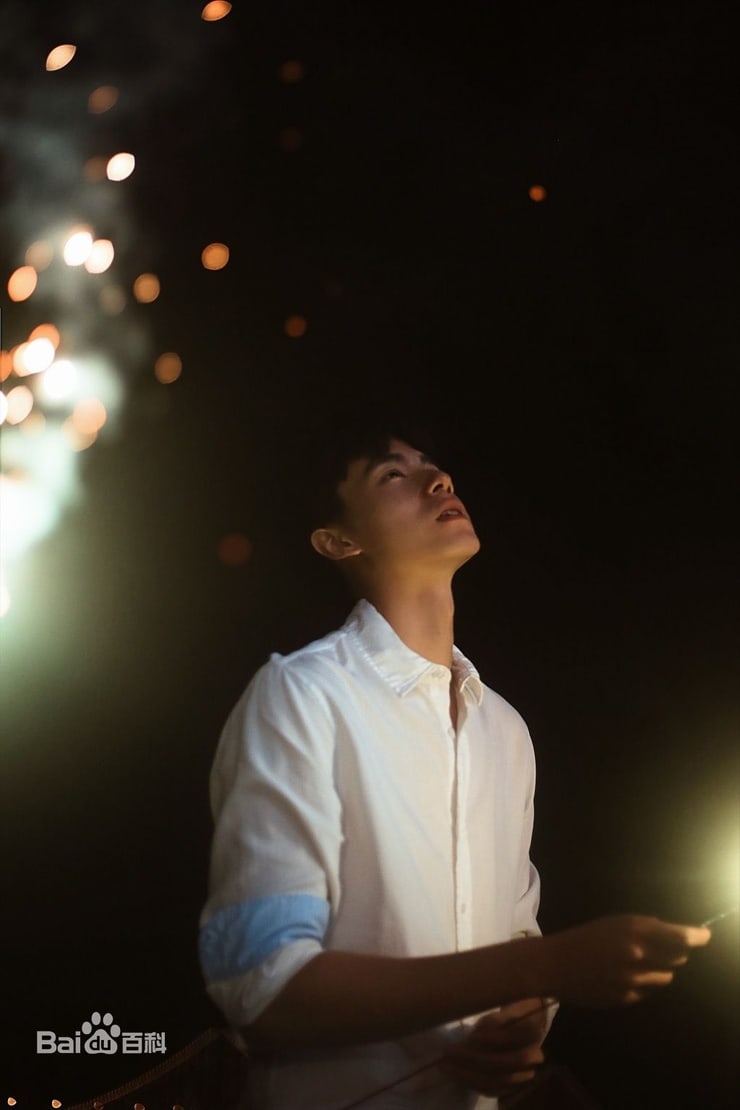 Hu Yi Tian