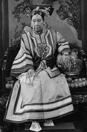 Picture of Empress Dowager Cixi