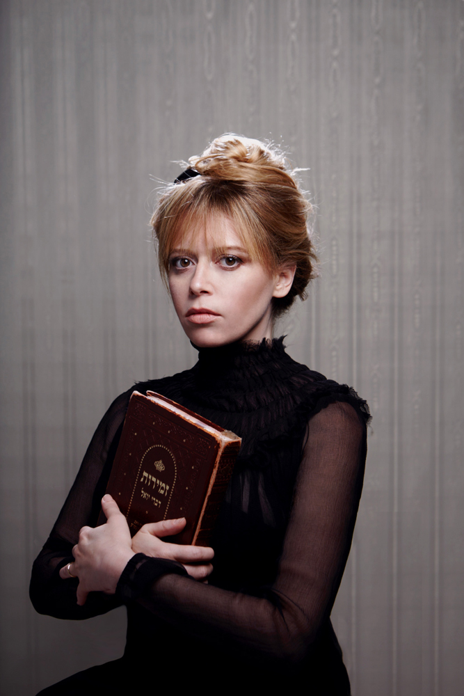 Natasha Lyonne