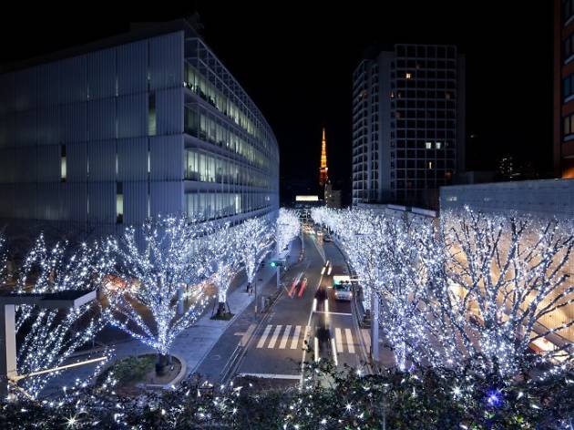 Tokyo Tokyo