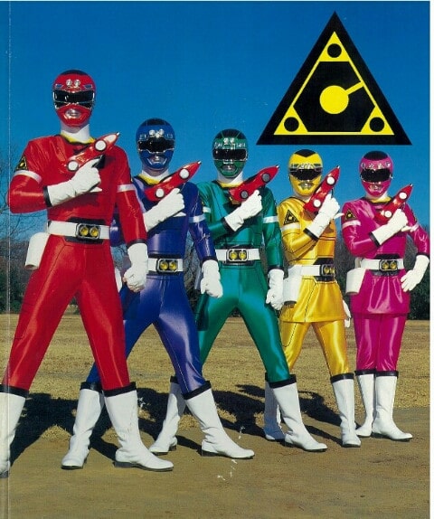 Gekisou Sentai Carranger