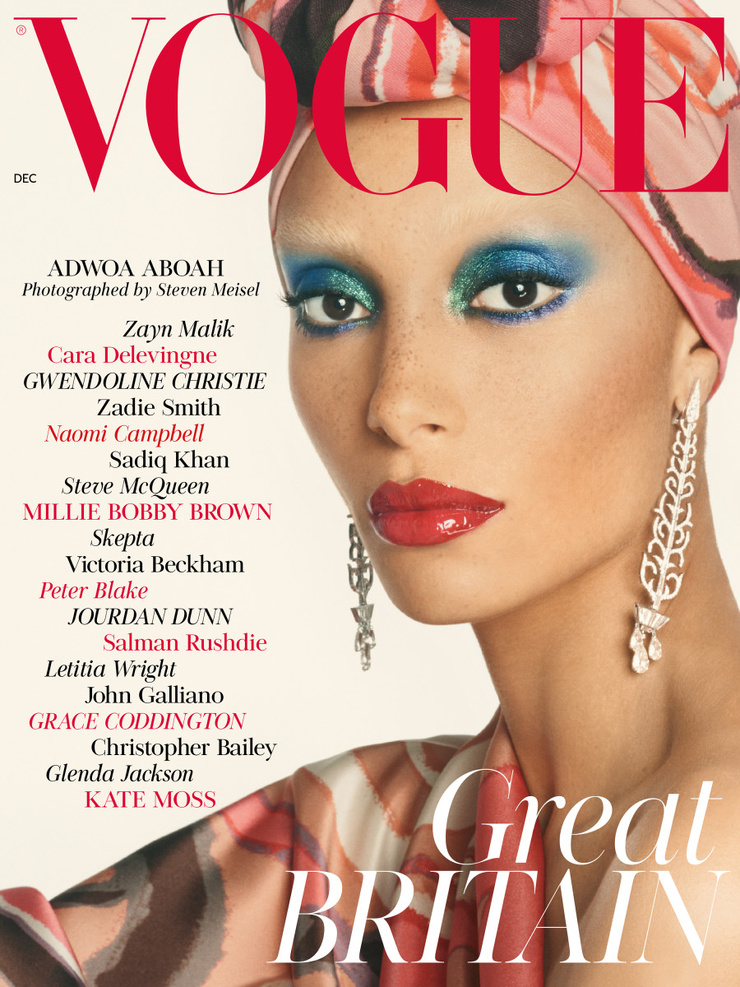 Adwoa Aboah