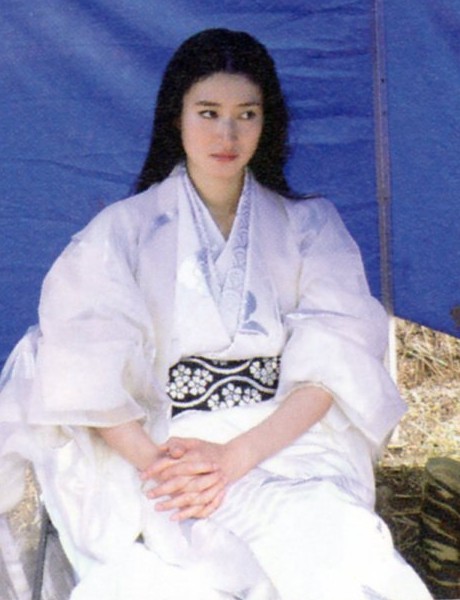Koyuki