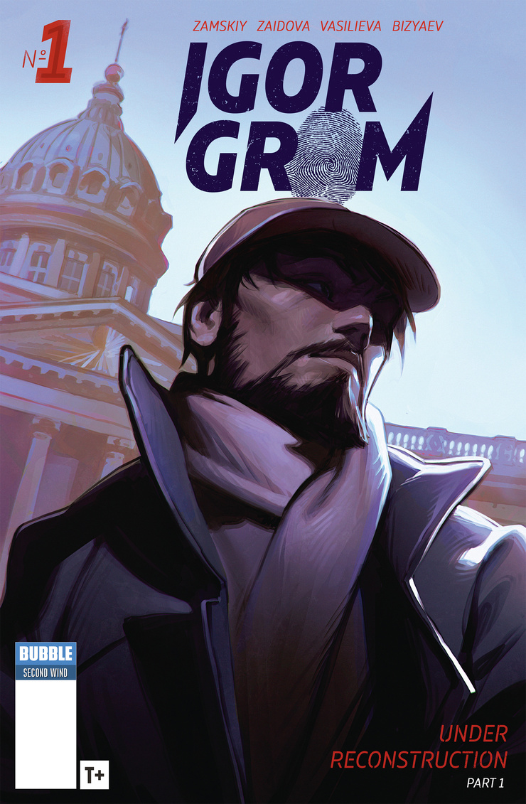 Major Grom