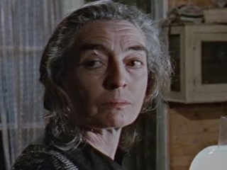Eileen Way