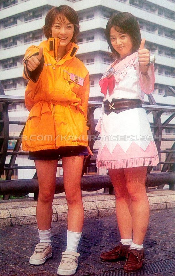 Saya (Gingaman)