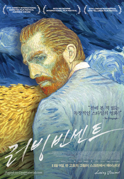 Loving Vincent