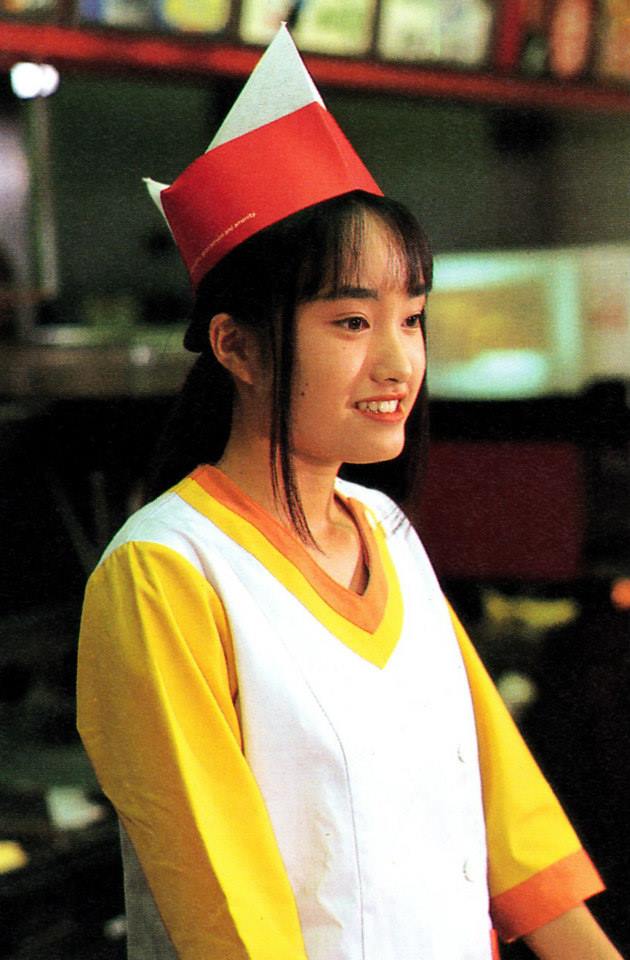 Mei (Zyuranger)