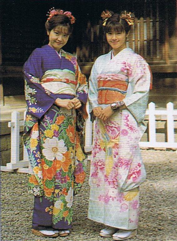 Miku Imamura