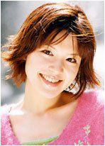 Eri Tanaka