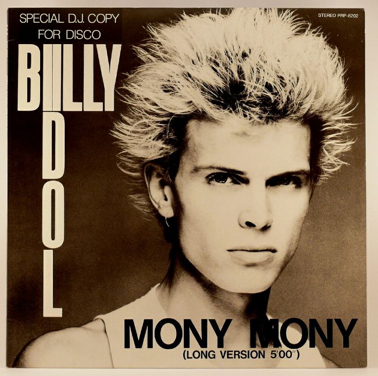 Mony Mony