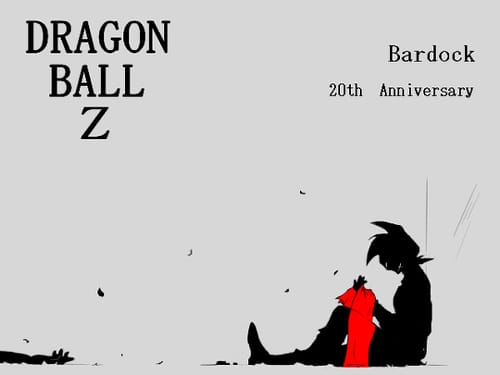 Dragon Ball Z Special 1: Bardock, The Father of Goku