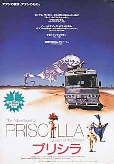 The Adventures of Priscilla, Queen of the Desert